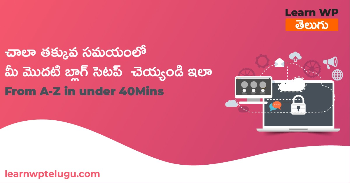 Read more about the article What is a Blog | Make money with BLOG